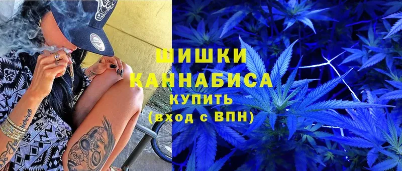 МАРИХУАНА OG Kush  купить закладку  Арамиль 